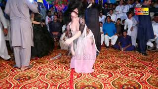 Rimal Ali Shah New Dance [upl. by Hillard]