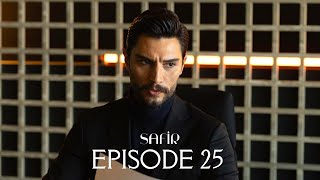 Safir  Episode 25 English Subtitles [upl. by Euell]