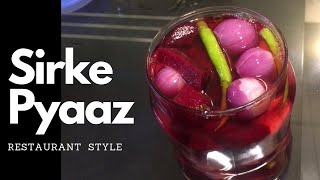 Sirke pyaaz  Onion pickle restaurant style Shorts [upl. by Boeschen]