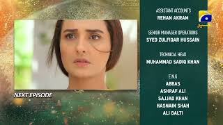 DileMomin  Episode 41 Teaser  1st April 2022  Har Pal Geo [upl. by Rube132]