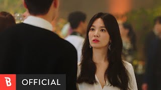 MV LeeHi이하이  Hold My Hand손을 잡아줘요 [upl. by Mauve927]