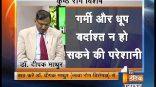 Leprosy Symptoms and Treatment  Segment 2  Health 1st  Dr Deepak Kumar Mathur [upl. by Asilav]