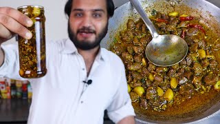 Gosht ka Achar Recipe Traditional Meat Pickle [upl. by Sidran]