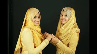 Subhane Karayanennil  Mahassalama  Mappilappattu  Islamic Song [upl. by Hans]