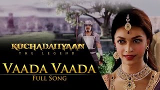 Vaada Vaada Video Song  Kochadaiiyaan  The Legend [upl. by Enram]