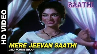 Mere Jeevan Saathi  Saathi  Lata Mangeshkar  Vyjayanthimala amp Rajendra Kumar [upl. by Nitram102]