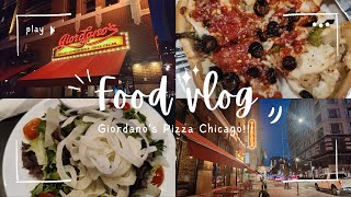 Giordanos Chicago Pizza [upl. by Graubert]