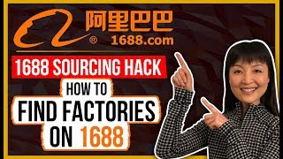 1688com Secrets How To Find Chinese Suppliers On 1688com  Part 1 [upl. by Eiramadnil]