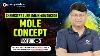 3 AVERAGE MOLAR MASS  MOLE CONCEPT  Chemistry By ALK Sir  IIT JEE Main and Advanced [upl. by Mosora]