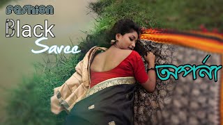 Aparna In Black Saree  Bong Beauty Fashion Saree Shoot [upl. by Eahc704]