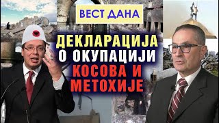 Prof Davor Kalajžić DEKLARACIJA O OKUPACIJI KOSOVA I METOHIJE [upl. by Haeluj542]