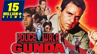 Policewala Gunda 1995 Full Hindi Movie  Dharmendra Reena Roy Mukesh Khanna Deepti Naval [upl. by Fesuy]