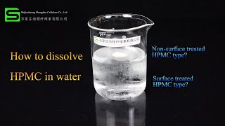 How to dissolve HPMC in water [upl. by Lamar]