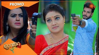 Roja  Promo  30 April 2022  Sun TV Serial  Tamil Serial [upl. by Gapin]