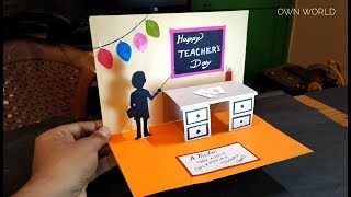 DIY Teachers Day card Handmade Teachers day popup card making idea [upl. by Whitcomb]