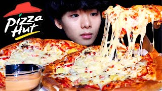 ASMR MOZZARELLA CHEESY PIZZA PIZZA HUT Eating Sound  MAR ASMR [upl. by Elleved788]