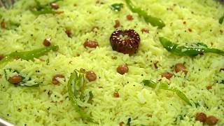 Quick amp Tasty Lemon Rice Recipe  Lemon Pulihora  How to Make Lemon Rice Andhra Style [upl. by Rehtae]