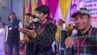 कैराना Program  Vakeel 420  Vakil 420 live performance  vakil 420 program kairana [upl. by Krilov]