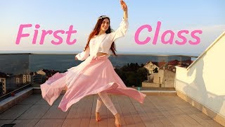 Dance on First Class  Eid Special [upl. by Arbmat105]