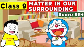 class 9 science chapter 1  Matter in our Surrounding  Class 9 Science  matter in our surrounding [upl. by Tarryn]