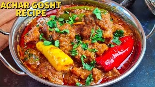 Achari Gosht Masala Recipe  Pakistani Lamb Curry Recipe  Bakra Eid Special Recipes [upl. by Uticas]