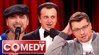 Comedy Club 19 сезон выпуск 12 [upl. by Bailie582]