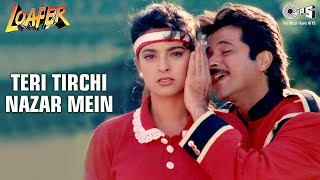 Disha Patani Superhit Tamil Full Movie  Loafer  New Tamil Movies  Varun Tej  Puri Jagannadh [upl. by Oakie]