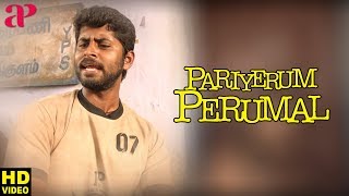 Pariyerum Perumal  Vaa Rayil Vida Polaama Song Lyrical  Prithika  Santhosh Narayanan  Pa Ranjith [upl. by Emrich]