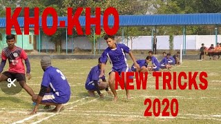 Kho kho Tricks 2020 [upl. by Urian]