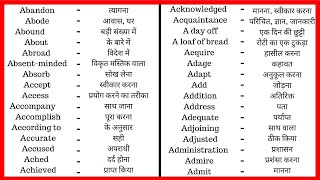 1  English to Hindi dictionary  English to Hindi Translation Website  Auto Translate in Hindi [upl. by Afton]