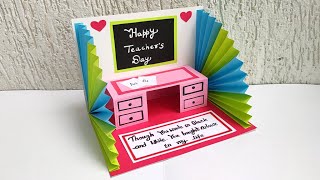 DIY  Teachers Day card  Handmade Teachers day popup card making idea [upl. by Latsyc]