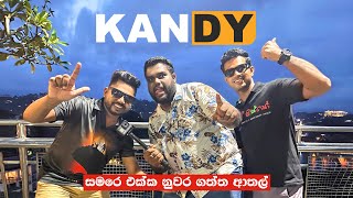 KANDY TRAVEL VLOG  TRIP PISSO  SAMARESamareandSamare [upl. by Won106]