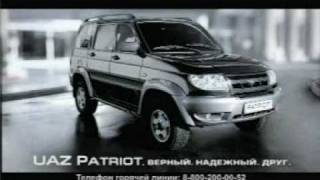 UAZ PATRIOTRUSSIA1 [upl. by Nordgren]