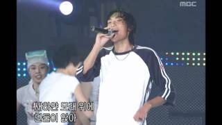 음악캠프  Indigo  Summerplease 인디고  여름아 부탁해 Music Camp 20020810 [upl. by Whorton]