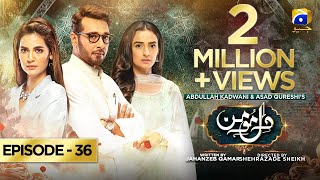 DileMomin  Episode 36  Eng Sub  Digitally Presented by Ujooba Beauty Cream  18th March 2022 [upl. by Pfister]