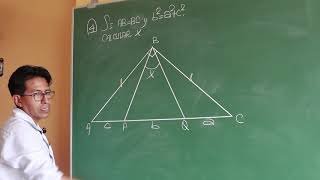 Congruencia de Triángulos  Problemas Avanzados Geometría [upl. by Lower340]