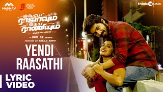 Ispade Rajavum Idhaya Raniyum  Yendi Raasathi Song  Harish Kalyan  Sam CS  Ranjit Jeyakodi [upl. by Edwina]