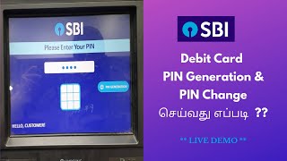 SBI Debit Card PIN Generation amp PIN Change Live Demo in Tamil  SBI ATM PIN  howtointamil941 [upl. by Harneen]