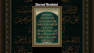 Darood Shareef Beautiful voice [upl. by Dett]