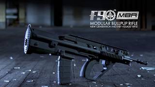 Lithgow Arms F90MBR – New Generation Military Assault Rifle [upl. by Janet]