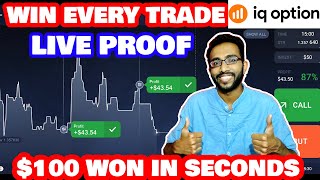 How to Win Every Trade in IQ Option with Proof  Truth Exposed [upl. by Adlecirg]