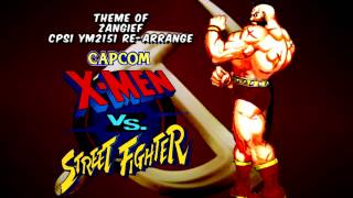 XMen Vs Street Fighter  Zangiefs Theme  CPS1 YM2151 ReArrange [upl. by Ayokahs]