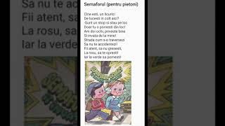 Semaforul  poezie [upl. by Airda]