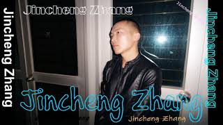 Jincheng Zhang  Suspend Instrumental Version Background Music Official Audio [upl. by Felten]