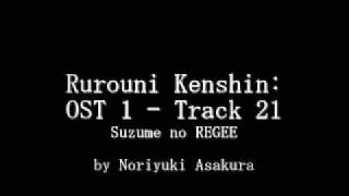 Samurai X  Rurouni Kenshin OST 1  Track 21 [upl. by Kessel693]