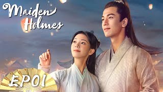 ENG SUB【Maiden Holmes 少女大人】EP01  Starring Sebrina ChenZhang Ling He [upl. by Saloma255]