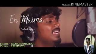 En Maima Peruthanda Anjala  Chennai Gana  Sudhakar [upl. by Riggall]