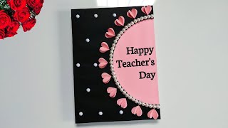 DIY Teachers day card ideas  Teachers day card making ideas  How to make Teachers day card easy [upl. by Cony182]