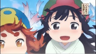 TVアニメ「ハクメイとミコチ」PV第2弾 [upl. by Dhiren]