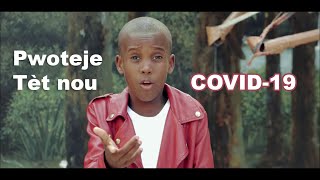 BUTEAU JEAN GARMEL PWOTEJE TET OU OFFICIAL VIDEO [upl. by Gemoets292]